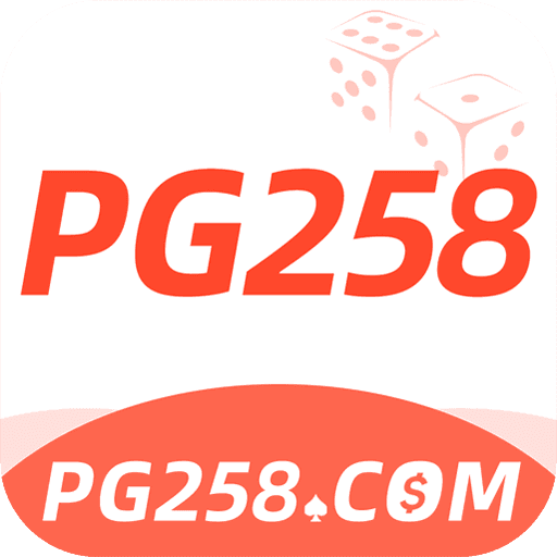 pg258 Official v4.6.2