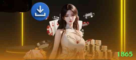 1865 Casino Official v5.3.2 Screenshot 1