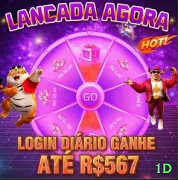 1d Games Mega Screenshot 2