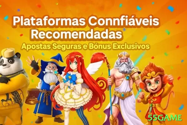 55game APK Turbo v2.2.3 Screenshot 2