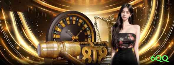 6qq - Gaming Elite Screenshot 2