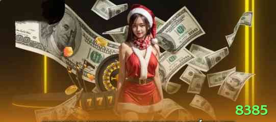 8385 Champion v4.7.4 Screenshot 1