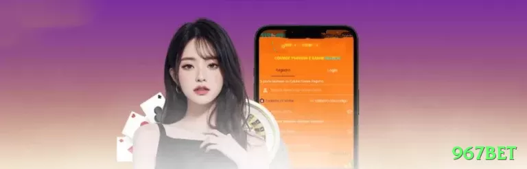 967bet Extreme Brasil Screenshot 1