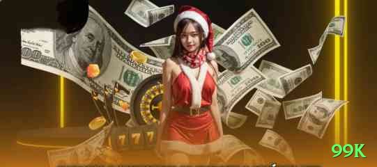 99k Brasil Extreme v5.5.8 Screenshot 1