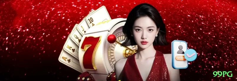 99pg Extreme v2.0.3 Screenshot 2