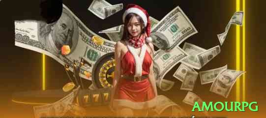 amourpg - Gaming Extreme Screenshot 2