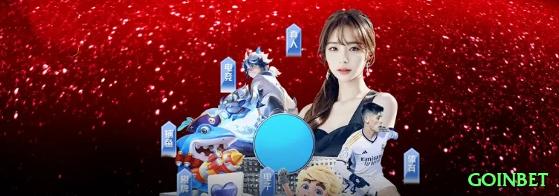 goinbet Slot Machine Pro Screenshot 2