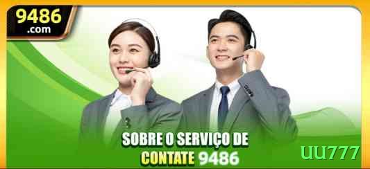 uu777 Bonus Deluxe v3.6.2 Screenshot 2